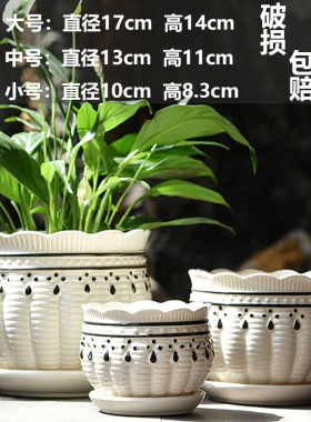 TEMU厂家陶瓷花盆花盆花盆花瓶
