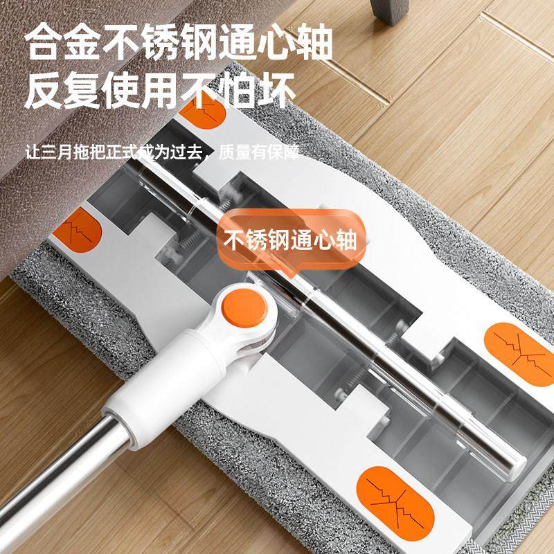 2026款吸水平板拖把懒人拖地神器一拖净静电除尘拖布家用夹布拖把,淘宝优惠券,粉丝福利购,淘宝优惠卷