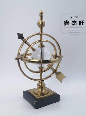 水晶玻璃地球仪摆件家居饰品创意客厅书房酒柜办公室桌面摆设铁艺