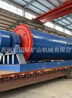 1836中型棒磨机铜矿干湿两用磨矿金矿石砂石规整化棒磨设备