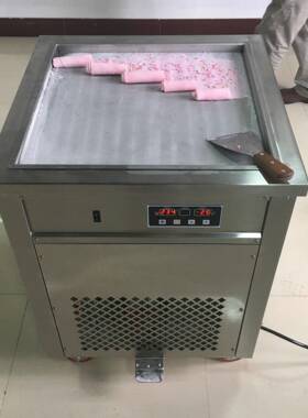 智能控温方锅泰476式炒冰淇淋炒卷机商用炒冰机酸奶机C EROH SFCC