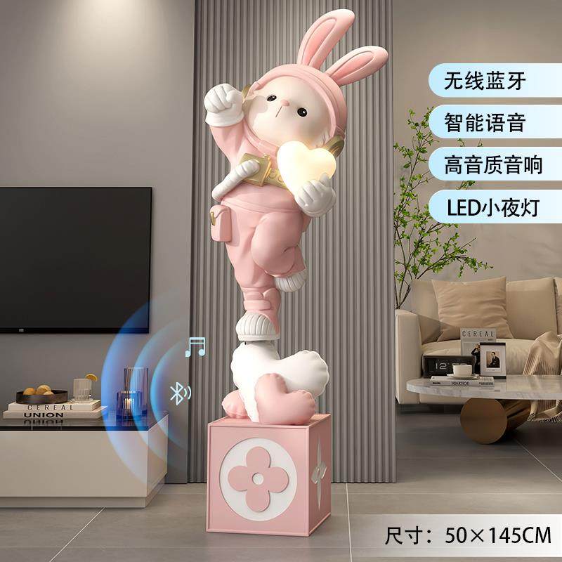 正品轻奢兔子地柜大型客视厅落摆件高级感大气电旁沙发迎宾乔迁礼,淘宝优惠券,粉丝福利购,淘宝优惠卷