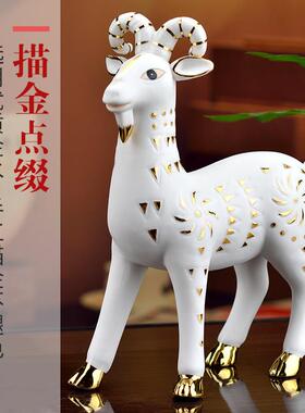 素茗创意生日礼物实用12十二生肖动物龙猪牛狗摆件陶瓷工艺品装饰