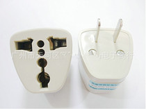 Three-foot-to-two-foot national standard power socket conversion plug adapter two transfer three-three-hole transfer two holes