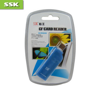 SSK飚王琥珀 CF专用读卡器 USB2.0高速直读CF卡读卡器 SCRS028数控机床内存卡读卡器加工中心cf卡读卡器-图3