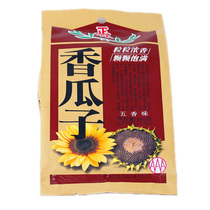 (sky cat supermarket) Zhenglin family of scented melon seeds five scents of 260g sacks of delicious nut casual snacks