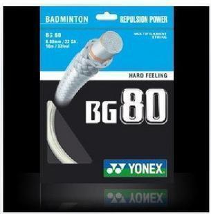 正品CH版 尤尼克斯 YONEX BG80 YY BG 80 爽朗弹性佳 羽毛球线 - 图0