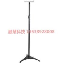 Engineering ring v surround sound box bracket surround frame arched surround frame cast iron surround sound box holder