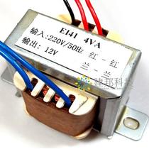 12V AC E-type power transformer AC220V input TA7318VU table drive plate special 4W with mounting ear