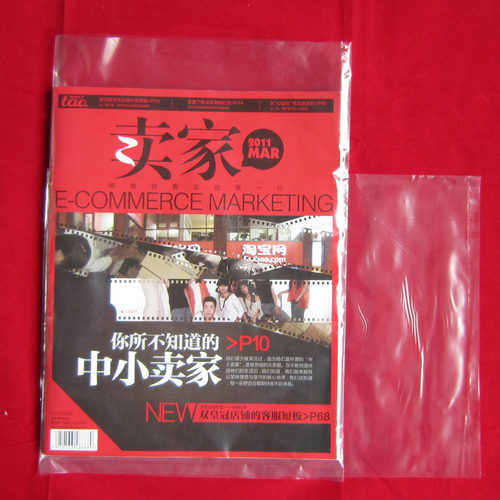 22*32*8丝网诺牌平口袋高压食品袋透明高韧性塑料防尘收纳袋100只 - 图0