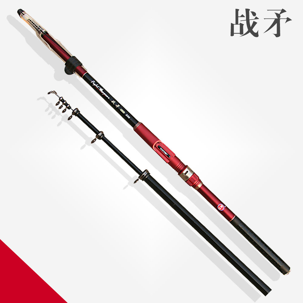 光威战矛矶短节矶钓杆灵敏超细软尾超硬碳素钓鱼竿矶竿海竿杆套装,淘宝优惠券,粉丝福利购,淘宝优惠卷