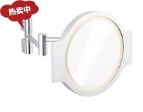 Coller K-15334T-B-CP Xin Jiali LED with lamp make-up mirror (hidden power supply)