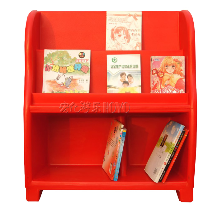 加厚儿童连体书架 幼儿园儿童塑料书架 卡通书柜 收拾架 宝宝书架