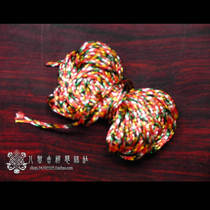 (Cifu Society) The Five Colorful Diamond Rope of Nepal