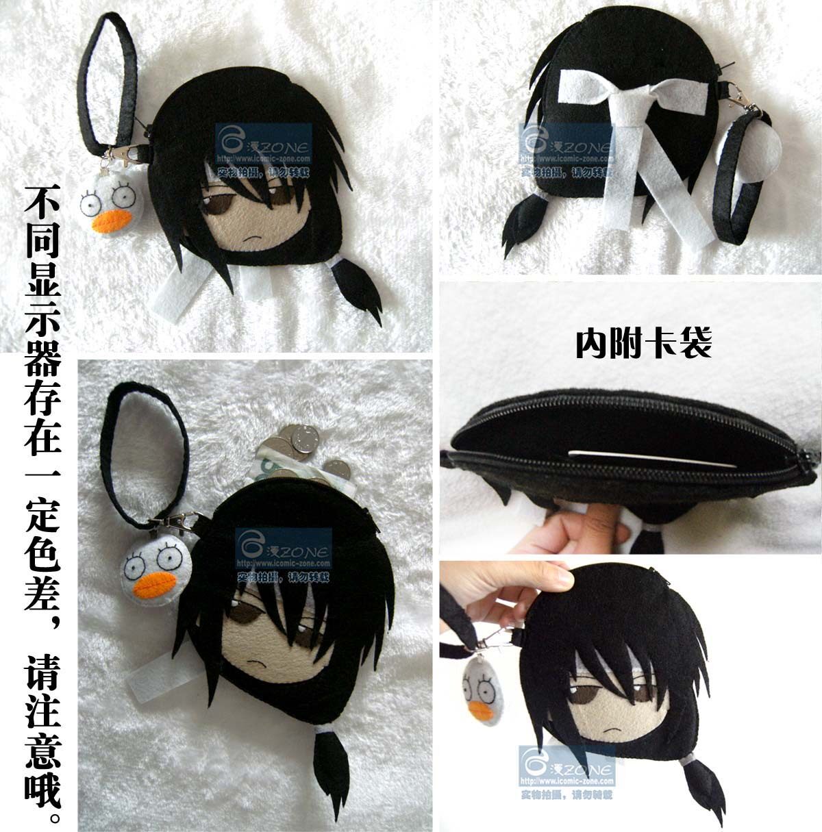 银魂钥匙推荐品牌 新人首单立减十元 21年6月 淘宝海外