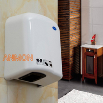 Anmon Dry Hand Robot Automatic Sensing Dry Mobile Phone Roaster Fully Automatic Sensing Baker Blow Mobile Phone