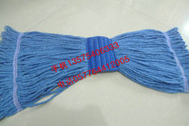 Floor mop water drag wet drag wax drag pure cotton yarn mop head cotton thread mop head vertical mop head