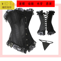 Yinglen Shapebody Waistcoat Tight Corset Black Lace Girds Waist Collection Belted underwear The palace TimesMein clothes