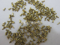 Vias Through holes Through hole rivets Double-sided metal porous 0.9-4MM A total of 13 specifications 100 kinds
