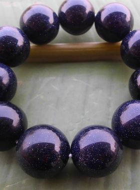 蓝沙石男士手链宝石抛光珠手串