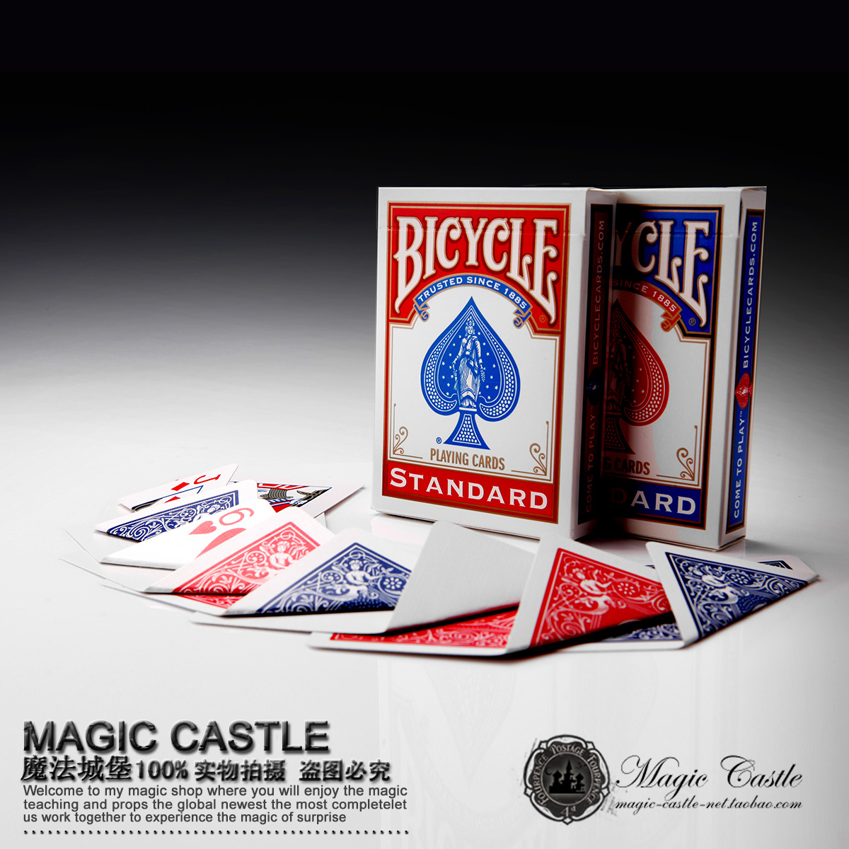 美国原版BICYCLE单车扑克特殊牌 8种可选可单张或整副选购 - 图0