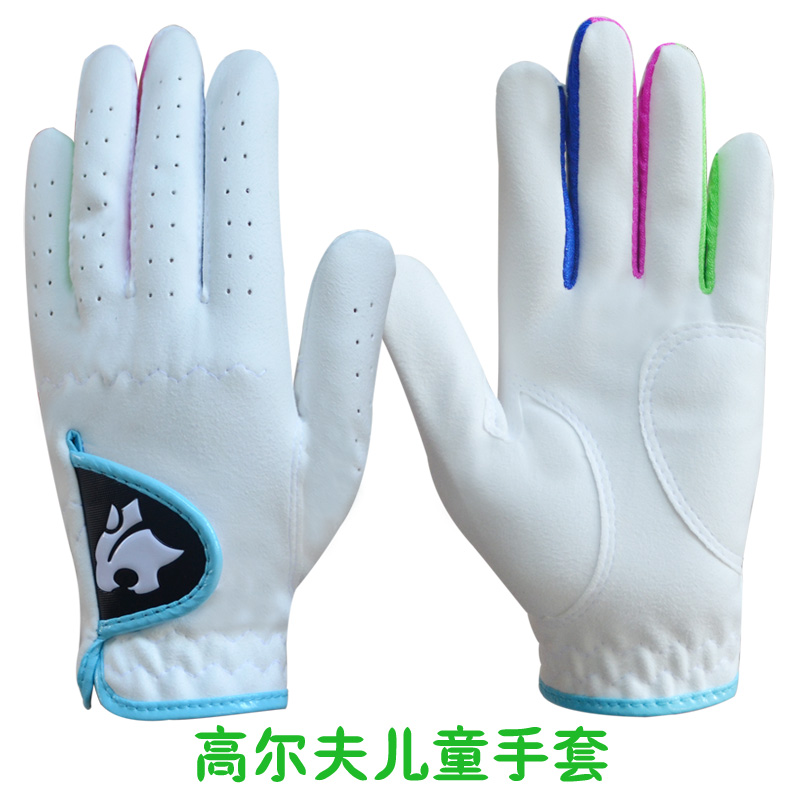 COUGAR正品 高爾夫兒童手套 男童女童 一對 纖維布透氣舒適特價