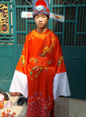 梨园世家状元帽状元服装