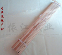 Mount Framed Material Character Painting Mounted Sky Pole Solid Wood Square Dry Half Moon Wide Square Dry 1 5 cm Framed Name Painting