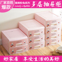 Layer Desktop Cabinet Whole Powder Rabbit Drawer-Type Holding Cabinet 23 Quad Cabinet Containing Box Plastic Bed Head Cabinet Containing Drawer