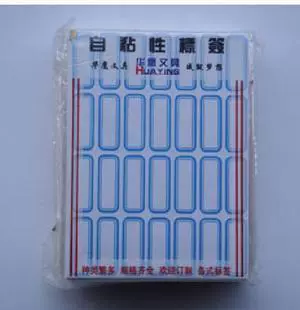 Метка с непредвиденной меткой 105 Self -Viscosity Tag 36 мм*15 мм