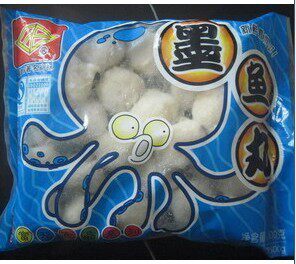 富邦墨鱼丸 花枝丸 鸡排专用 油炸 水煮 火锅专用墨鱼丸 8包包邮 - 图0