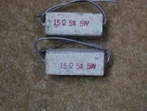 5 W 5 W resistance 15 the 15 Eyes 15 au