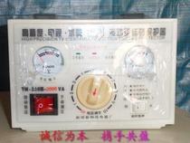 Factory Price Special Selling Manostat Household Fully Automatic Ultra-Low Pressure Fridge Computer Air Conditioning Special 2000W Power Supply