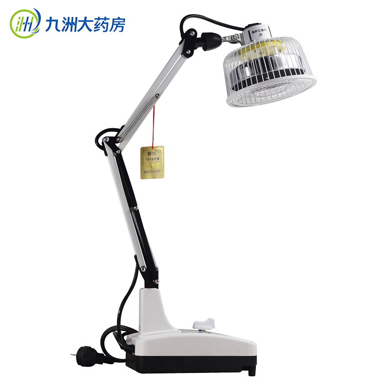 Guoren Magic Lamp Desktop TDP Electromagnetic Wave Baking Lamp Guoren