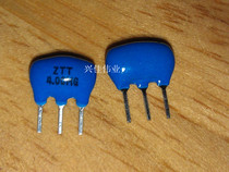 Ceramic crystal oscillator 4000MHZ 4MHZ ZTT 4 00MG Ceramic filter Blue 3 feet