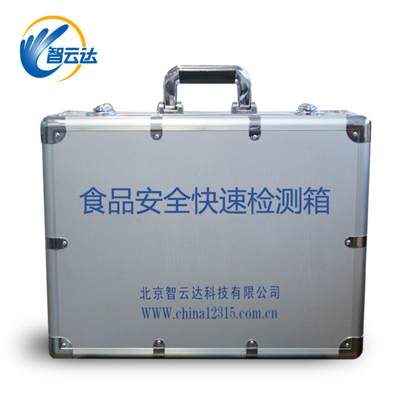 图2