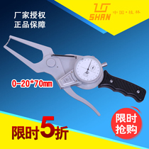 Guilin Guilin with table external card gauge 0-50 * 125mm 0-20 * 70mm 0 01 01