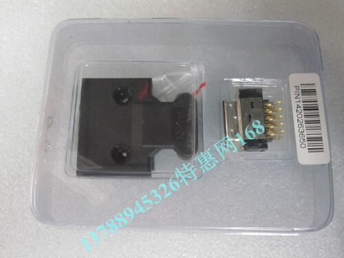 SAN-M 伺服插头伺服驱动器接头SCSI-20芯替代3M10320 【镀金】 - 图2