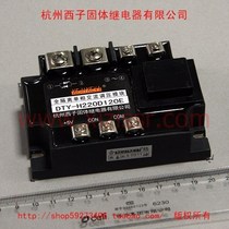 Single-phase chopper pressure regulation module DTY-H220D120E (F G H) series