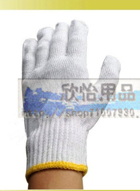 加厚耐磨防滑棉纱劳保手套