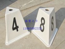 Track and field equipment for the road-time pier GRP track