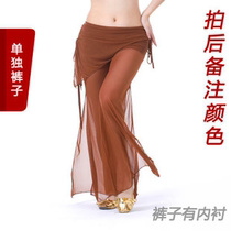New Belly Leather Dance Pants Under belly dance with belly dress Jeans Waist Skirt Tribal Pants Indian Pants
