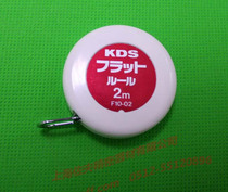 ★Original clothing imports★F10-02 diameter measuring tape measure Japan Kyoto KDS diameter ruler 2m