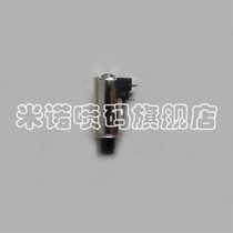 Suitable for the imaz S4 S4 S7 S8 9020 9030 9040 9040 spray code machine solenoid valve enm5044