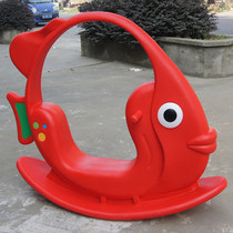 Naughty Castle Children Orchestra Rocking Horse Rocking Fish Small Goldfish Rocking Horse Naughty Castle Accessories Seesaw Swing Gold