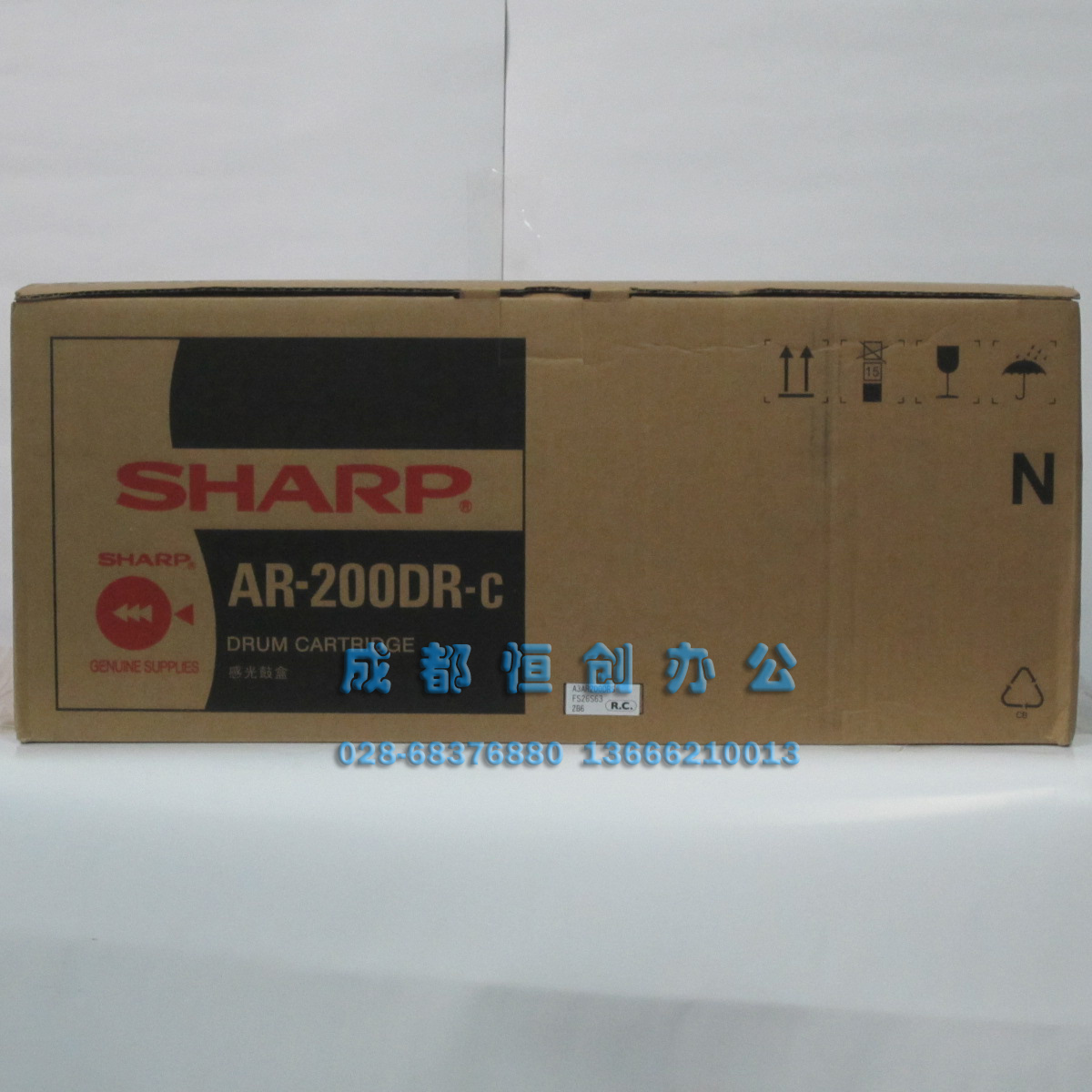 夏普复印机原装配件 AR200套鼓 AR2918/2920/2820鼓组件总承-图0