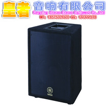 A12 12 inch stage speaker professional n conference KTV back to sound sound