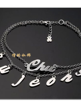 时尚风名字生日礼物韩版手链定制