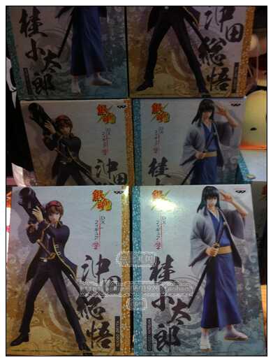 桂小太郎手办 新人首单立减十元 22年7月 淘宝海外