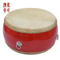 Mas Legend 10 Inch Cow Leather Hall Drum 1 Ruler Layer Cow Leather Weiwei Wind Drum Caliber About 33CM Red Drum Celebration Drum